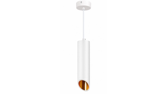 White pendant with golden copper interior-3_1792583602.png